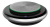 Obraz przenośnego zestawu głośnomówiącego Yealink CP900
